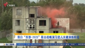 曼联拉什福德巴塞罗那处罚事件：弗利克沉默应对，足坛热议球员行为规范